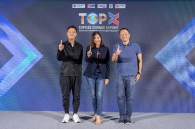 EXIM BANK จัดอบรมหลักสูตร Top X Executive Program รุ่นที่ 1