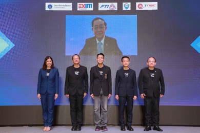 EXIM BANK สานพลังสภาหอฯ ส.อ.ท. สรท. และ CMMU จัดหลักสูตร “TOP X” สร้างนักธุรกิจชั้นนำ