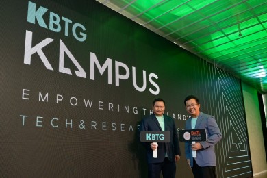 KBTG จับมือ KMITL นำร่องเปิดตัว KBTG Kampus ยกระดับการศึกษาด้านเทคโนโลยีของไทย