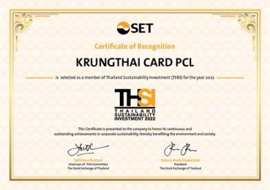 เคทีซีได้รับคัดเลือกให้อยู่ในรายชื่อหุ้นยั่งยืน THSI 4 ปีซ้อน