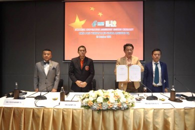 LEO เซ็นสัญญา “China Post” เสริมแกร่งขนส่งทางราง พร้อมจับมือ “เบาไทย อินเด็กซ์ แอสโซซิเอท–ศรีตรังโลจิสติกส์” หนุนรายได้ 200 ลบ./ปี 