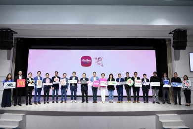 เมืองไทยประกันชีวิต ฉลองครบรอบ “18 ปี เมืองไทยสไมล์คลับ” จัดแคมเปญ Happiness is All Around