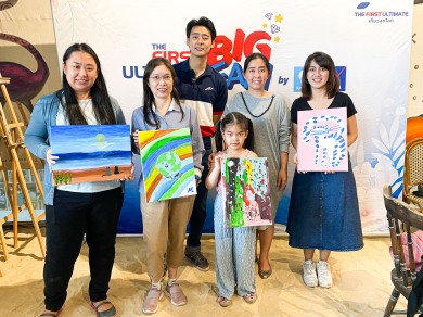กรุงไทย–แอกซ่า ประกันชีวิต ให้ความสำคัญกับวันสุขภาพจิตโลก ผ่านกิจกรรม “Make Art For Your Heart”