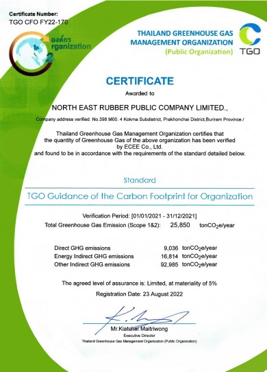 NER รับประกาศนียบัตร คาร์บอนฟุตพริ้นท์ พร้อมประกาศเป้า Carbon Neutrality ภายในปี 2040
