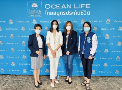 OCEAN LIFE ไทยสมุทร จับมือ “ครูเงาะ” ปลดล็อคศักยภาพพนักงานและผู้บริหาร