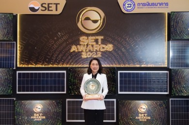 HL คว้ารางวัล ” Best Innovative Company Awards” ในงาน SET Awards 2022″