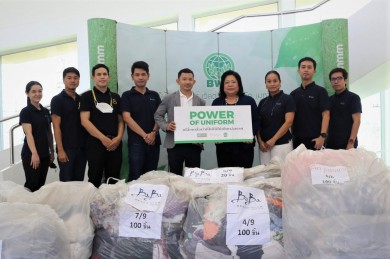 ชาญอิสสระ และบริษัทในเครือจัดกิจกรรม POWER OF UNIFORM สนับสนุนการลดปริมาณขยะ