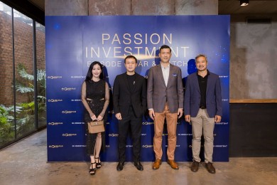 เอเซีย พลัส จัดงาน Dinner Talk : Passion Investment