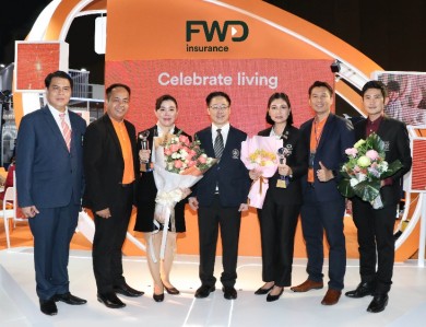 FWD ประกันชีวิต คว้า 2 รางวัล Prime Minister’s Insurance Awards 2022