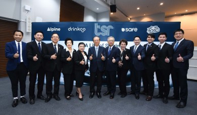มติผู้ถือหุ้น TSR ผ่านฉลุย! อนุมัติแจกวอแรนต์ฟรี 2:1