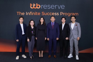 ทีเอ็มบีธนชาต จัดงาน “The Infinite Success Program”