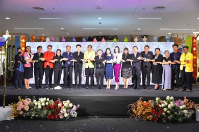มหกรรมยกระดับสินค้าชุมชน U2T for BCG Fair โชว์ของดี 4 ภูมิภาค ร่วม 1,000 รายการ