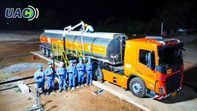 “UAC” เริ่มผลิตน้ำมันจากแหล่งผลิตปิโตรเลียม L11/43 ประเดิมขายล็อตแรก 255 บาร์เรล