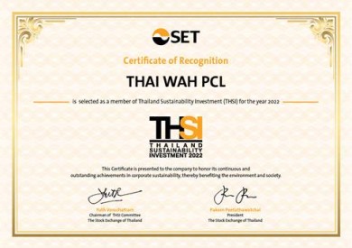 TWPC ปลื้มติดทำเนียบหุ้นยั่งยืน 4 ปีซ้อน