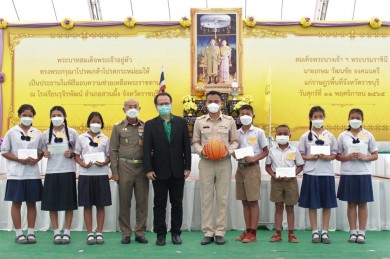 SAM เข้าร่วมกิจกรรมโครงการสืบสานพระราชปณิธาน ณ โรงเรียนรุจิรพัฒน์ อำเภอสวนผึ้ง จังหวัดราชบุรี