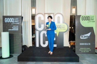 “KINN Worldwide คว้ารางวัล The Best Health Innovation 2022 จากเวที Good Life Choice Award 2022