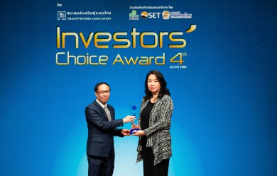 TK คว้ารางวัล Investors’ Choice Award ปี 65 คะแนนเต็ม 100 ต่อเนื่อง 15 ปี