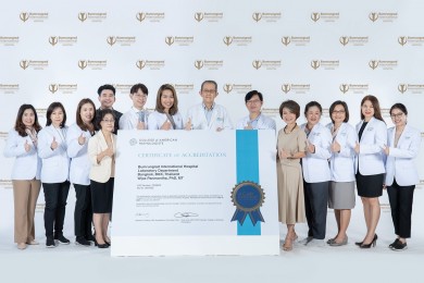 บำรุงราษฎร์ ได้การรับรองมาตรฐานจากวิทยาลัยพยาธิแพทย์อเมริกัน