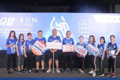 การเคหะแห่งชาติ ร่วมกิจกรรมเดิน-วิ่ง เพื่อรณรงค์ส่งเสริมคุณธรรม ไม่ทำ ไม่ทน ไม่เฉย รวมไทยต้านโกง ครั้งที่ 3