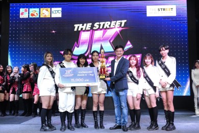 “เดอะ สตรีท รัชดา” มอบรางวัลสุดยอดโคฟเวอร์ไทย