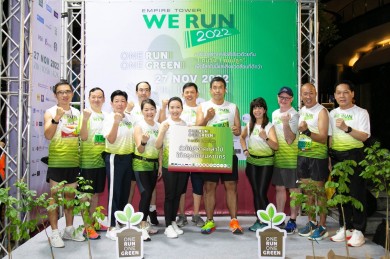 AWC จับมือ กรุงเทพมหานคร และพันธมิตร ร่วมวิ่งในงาน “Empire Tower We Run 2022”