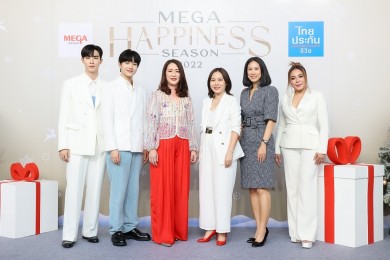 เมกาบางนา จัดงาน ‘MEGA HAPPINESS SEASON 2022: THE MAGIC FACTORY’