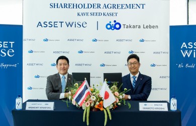 “ASW” ผนึก “ทาคาระ เลเบ็น” ‘เคฟ ซี้ด เกษตร’ มูลค่าโครงการกว่า 1,350 ล้านบาท