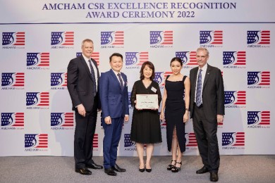 แอมเวย์ คว้ารางวัล “องค์กรที่มีผลงานด้านความรับผิดชอบต่อสังคมดีเด่น ประจำปี 2565”