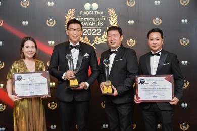 ‘บริทาเนีย’ รับรางวัล FIABCI-Thai PRIX D’EXELLENCE AWARDS 2022 
