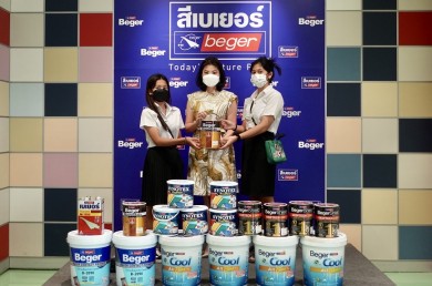 เบเยอร์ มอบสีสนับสนุนกิจกรรมค่ายเพื่อนใหม่อาสาปันน้ำใจ 2565