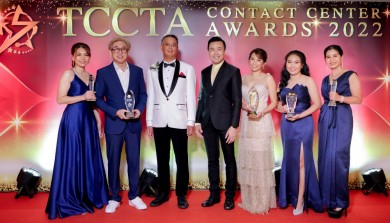 บราเดอร์ คว้า 5 รางวัลจากการประกวด TCCTA Contact Center Awards 2022
