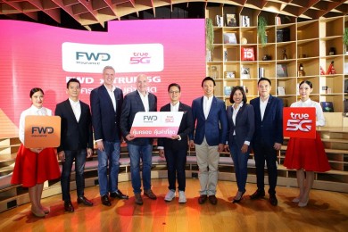 “FWD ประกันชีวิต” ผนึก “กลุ่มทรู” อัดแคมเปญ “FWD X TRUE 5G คุ้มครอง คุ้มค่าที่สุด”