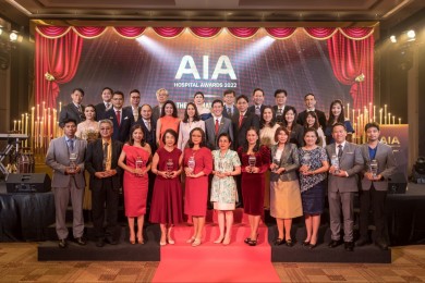 เอไอเอ ประเทศไทย จัดงานมอบรางวัลเกียรติยศ “AIA Hospital Awards 2022”