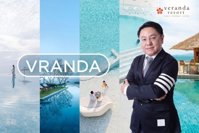 VRANDA ชวนจิบน้ำชายามบ่าย พร้อมรับข้อเสนอพิเศษ