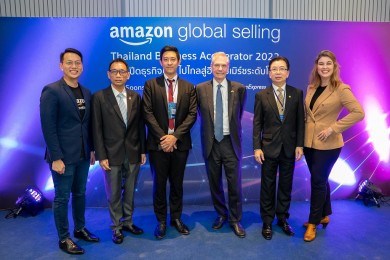 DITP จับมือแพลตฟอร์ม Amazon ดัน SMEs ไทย ขายออนไลน์ในอเมริกา