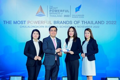 “มาม่า” รับรางวัล The Most Powerful Brands of Thailand 2022