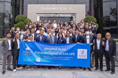 OCEAN LIFE ไทยสมุทร ต้อนรับคณะ Dai-ichi Life Insurance (Cambodia) PLC.