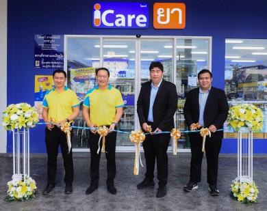 HL ฉลองเปิดร้านขายยาแบรนด์ iCare สาขาซัสโก้ พุทธบูชา