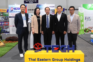 TEGH ร่วมออกบูธในงาน “EXIM THAILAND รวมพล คนกล้า พัฒนาเพื่อคนไทย”
