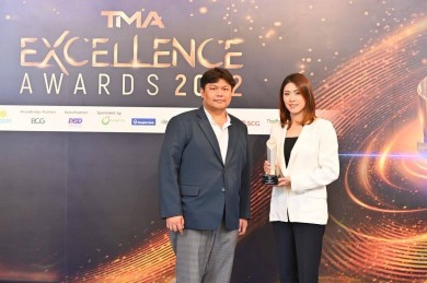 ตลาดยิ่งเจริญ รับรางวัล SMEs Excellence Awards องค์กรต้นแบบ
