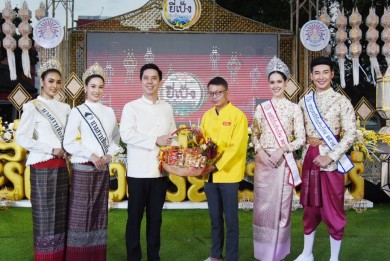 “ไวไว” ร่วมเป็นเจ้าภาพเวทีประกวดเทพี–เทพบุตร ใน “งานประเพณียี่เป็งเชียงใหม่ ประจำปี 2565”