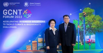 แพรนด้า จิวเวลรี่ ร่วมประกาศเจตนารมณ์ แก้ปัญหาสภาวะโลกร้อนบนเวที GCNT Forum 2022