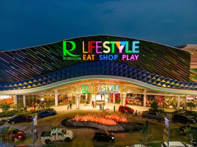 เซ็นทรัล รีเทล ทุ่มงบกว่า 1,200 ล้านบาท ผุด “ศูนย์การค้าโรบินสันไลฟ์สไตล์” รุกโซนราชพฤกษ์