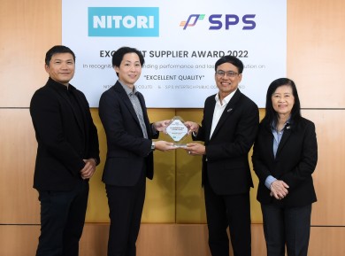 ‘บมจ. เอส.พี.เอส. อินเตอร์เทค’ รับโล่รางวัล EXCELLENT SUPPLIER AWARD 2022