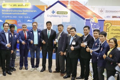 “สมจิตร์ เปี่ยมเปรมสุข (STI)” ยกคลินิกช่าง วสท. ร่วมงานวิศวกรรมแห่งชาติ 2565