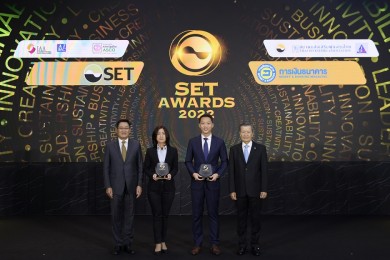 ศุภาลัย คว้ารางวัลแห่งความภาคภูมิใจ 2 รางวัล จากเวที SET Awards 2022