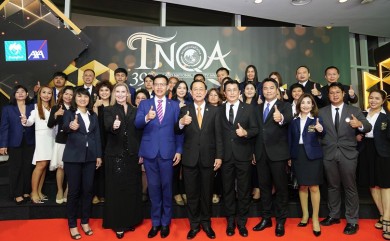 กรุงไทย–แอกซ่า ประกันชีวิต 129 คน รับรางวัลตัวแทนคุณภาพดีเด่นแห่งชาติ ครั้งที่ 39 ประจำปี 2565