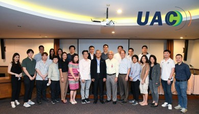 UAC เปิดบ้านต้อนรับนักลงทุน