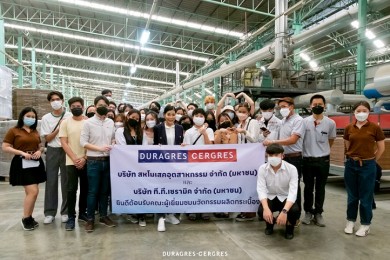 UMI เปิดบ้านต้อนรับคณะอาจารย์และนักศึกษาเยี่ยมชมโรงงาน