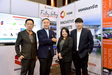 YONG พบนักลงทุน ในงาน mai FORUM 2022 ปักธงรายได้ปีนี้เข้าเป้าโต 15%